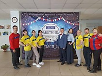 День работника культуры
