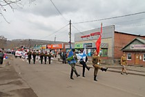 77-я годовщина победы в Великой Отечественной войне