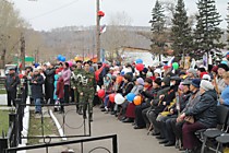 Победа в Великой Отечественной войне