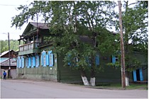 Наша история